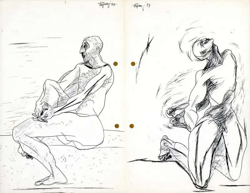Jatin Das (Artist), India presents Jatin Das, 1978, Solo Exhibition Catalogue