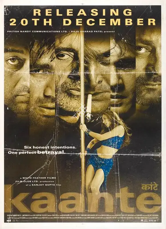Sanjay Gupta (Producer), Kaante, 2002, Full Sheet Poster