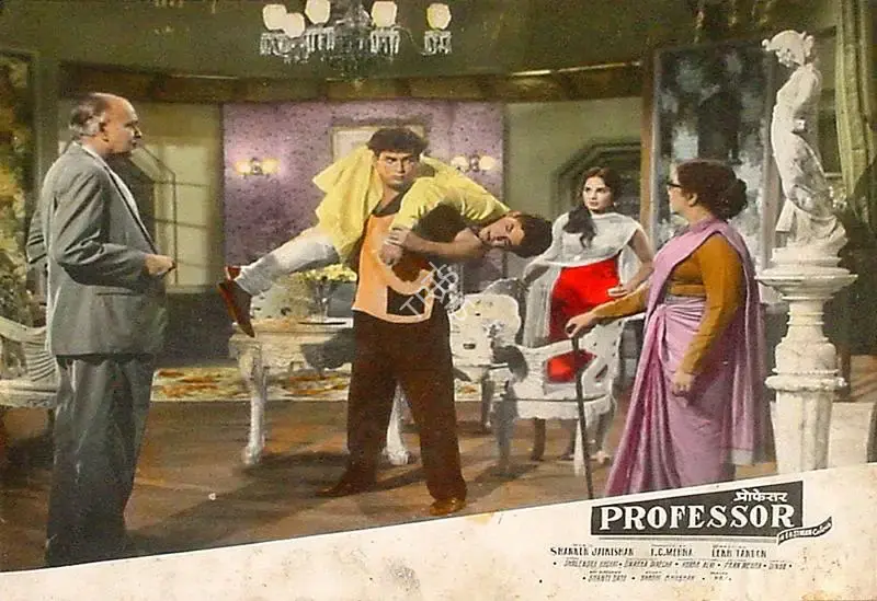 F.C. Mehra (Producer), Professor, 1962, Lobby Card