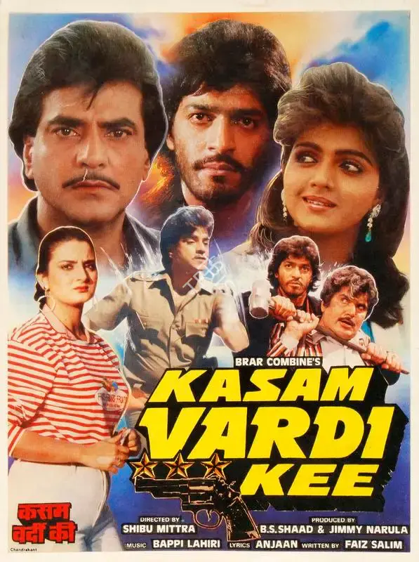 Jimmy Nirula (Producer), Kasam Vardi Kee, 1989, Song-Synopsis Booklet