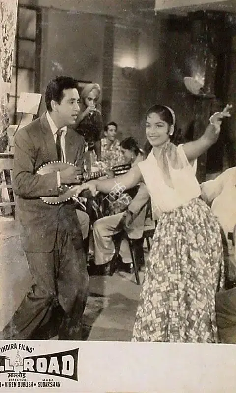 Narayan Singh (Producer), Mall Road, 1962, Lobby Card