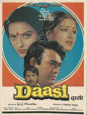 Subhash Verma (Producer), Daasi, 1981, Song-Synopsis Booklet