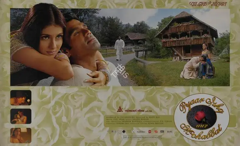 P.S. Vinod (Cinematographer), Pyaar Ishq Aur Mohabbat, 2001, Lobby Card