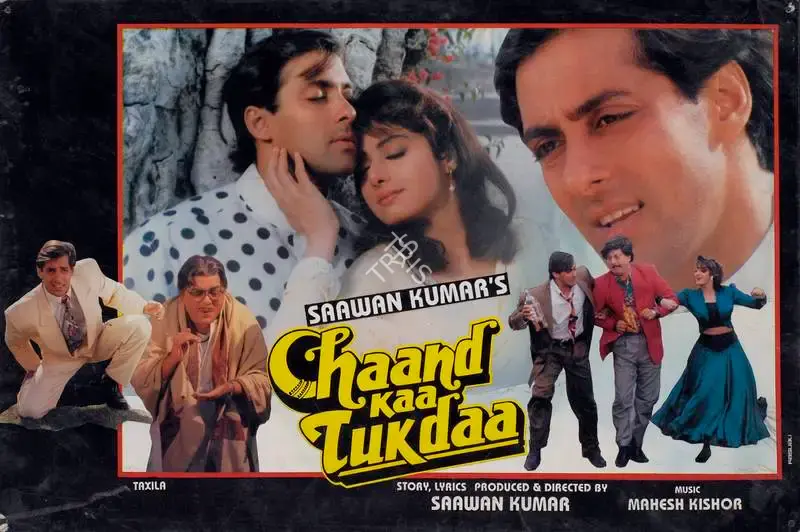 G.Shyam Kumar (Cinematographer), Chaand Kaa Tukdaa, 1994, Lobby Card