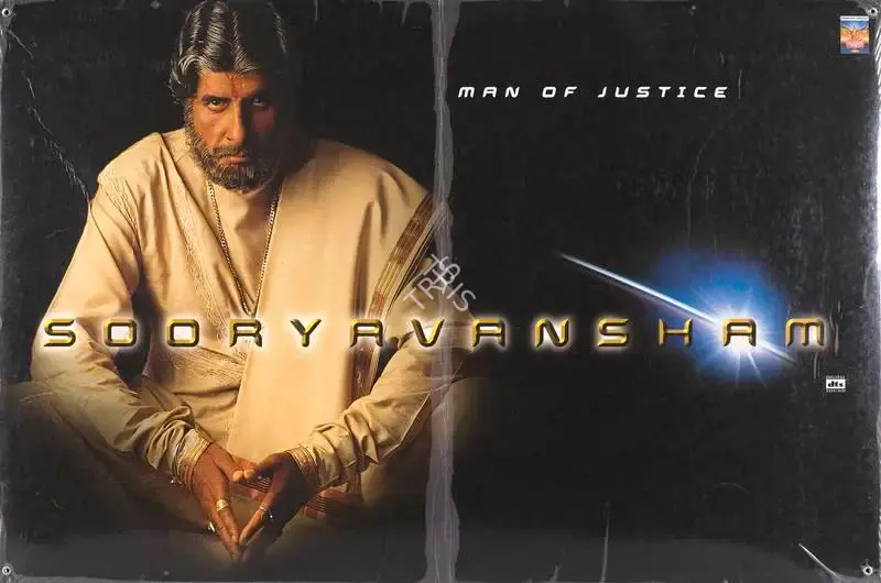 G. A. Seshagiri Rao (Producer), Sooryavansham, 1999, Lobby Card