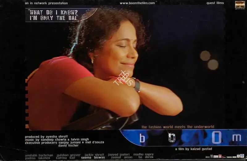 Ayesha Shroff (Producer), Boom, 2003, Lobby Card