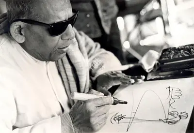 Soumendu Roy (Cinematographer), Inner Eye, The, 1972, Photographic Still