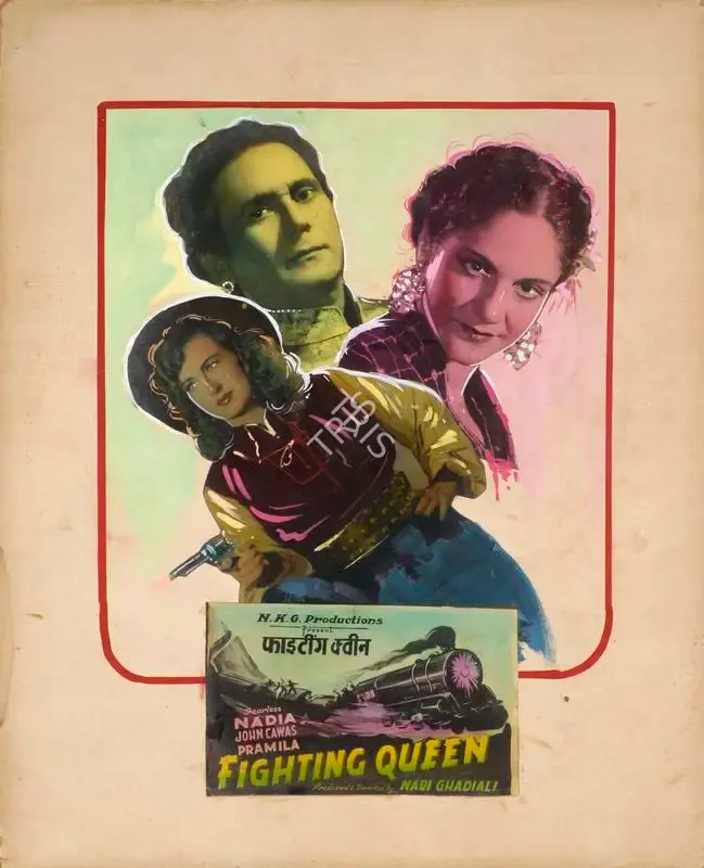 Nari Ghadiali (Director), Fighting Queen, 1956, Showcard