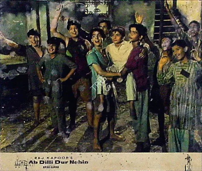 Jaywant Pathare (Cinematographer), Ab Dilli Dur Nahin, 1957, Lobby Card