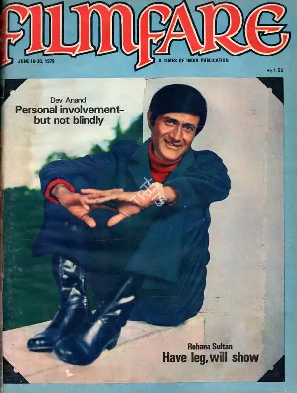 Bikram Singh (Assistant Editor), Filmfare, 1979, Magazine
