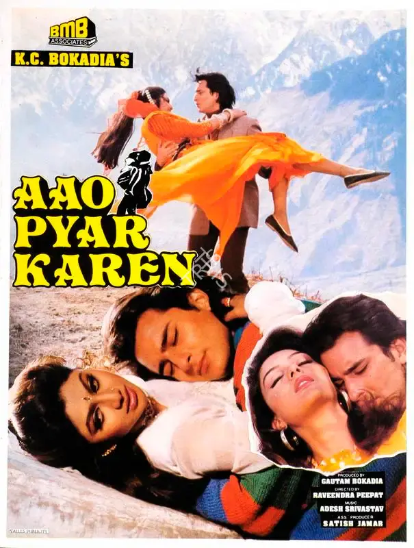 Gautam Bokadia (Producer), Aao Pyar Karen, 1994, Song-Synopsis Booklet