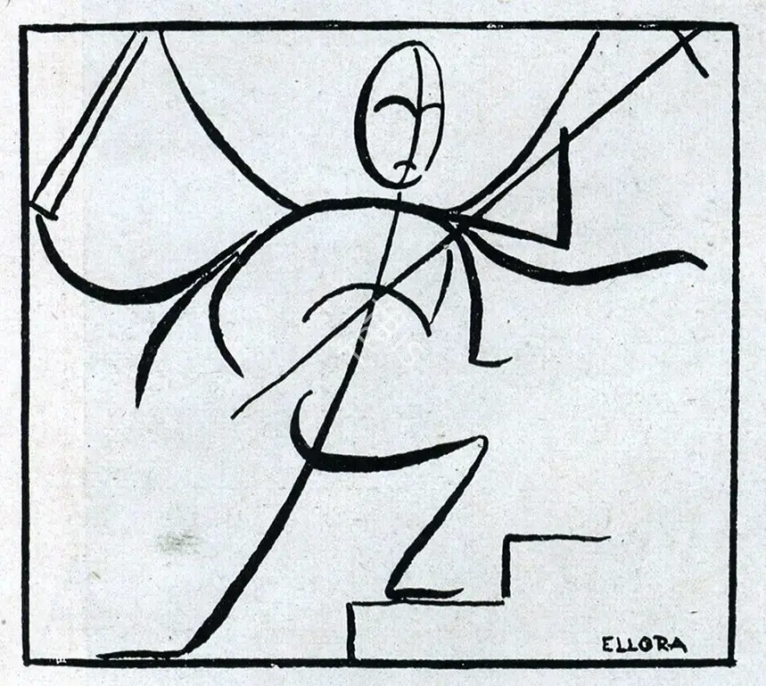 Unknown (Artist), Ellora, Drawing