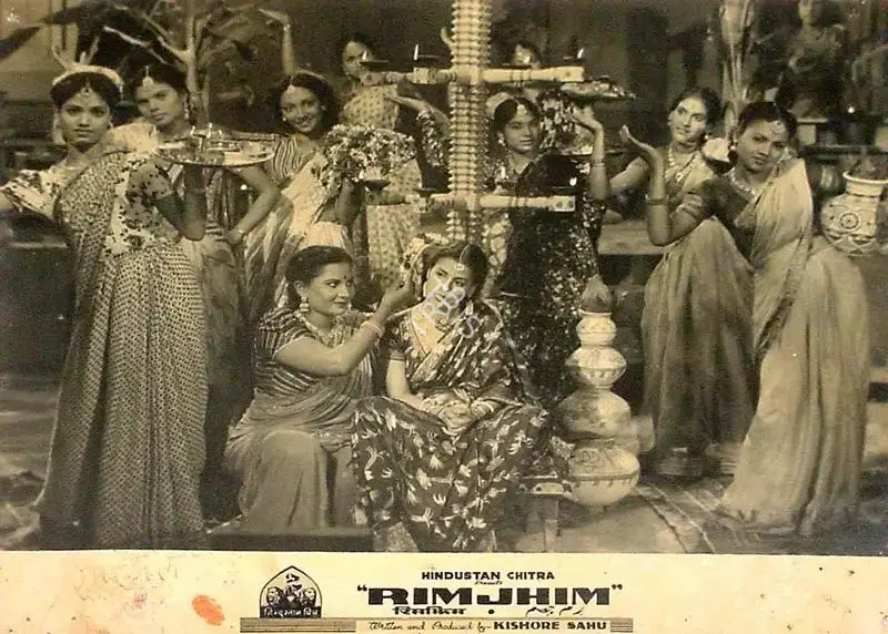 Kishore Sahu (Producer), Rimjhim, 1949, Lobby Card