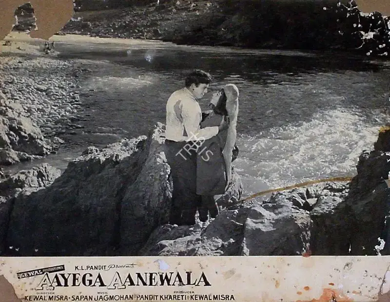 Kewal Mishra (Producer), Aayega Aaney Wala, 1967, Lobby Card