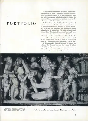 Anonymous (Essayist), Portfolio, 1957, Essay