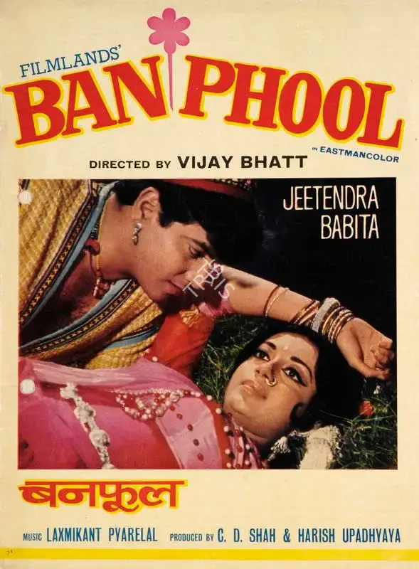 C.D. Shah (Producer), Ban Phool, 1971, Song-Synopsis Booklet