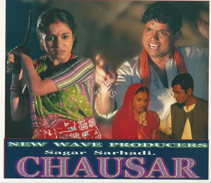 Pankaj Prakash (Cinematographer), Dice, 2004, Photographic Still