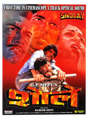 G.P. Sippy (Producer), Sholay, 1975, Full Sheet Poster
