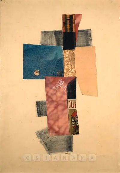 V.S. Gaitonde (Artist), Untitled, 1959, Graphic Art
