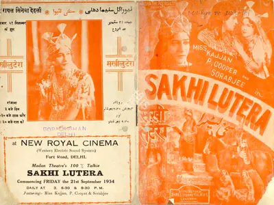 J.J. Madan (Producer), Sakhi Lutera, 1934, Handbill