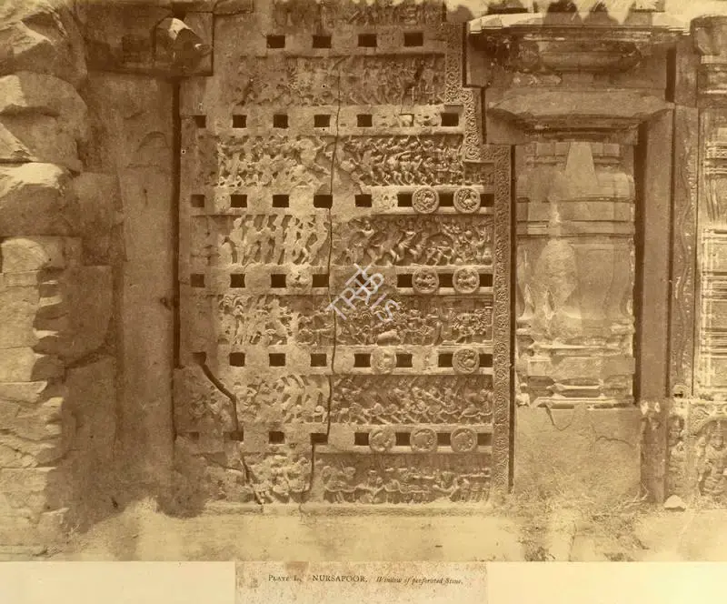 William Henry Pigou (Photographer), Nursapoor. Window of perforated Stone, Antiquarian Photograph