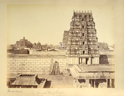 William Baker (Photographer), General View of Temples, Bindraband, 1866, Antiquarian Photograph
