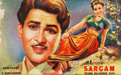 P.L. Santoshi (Director), Sargam, 1950, Song-Synopsis Booklet