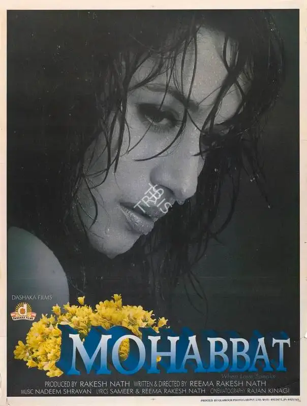Rakesh Nath (Producer), Mohabbat, 1997, Full Sheet Poster