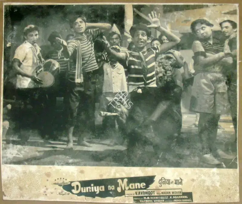 V. Avadhut (Director), Duniya Na Mane, 1959, Lobby Card
