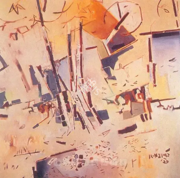 Ganesh Haloi (Artist), Untitled, 1997, Painting