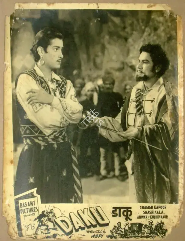 Aspi (Director), Daku, 1955, Lobby Card