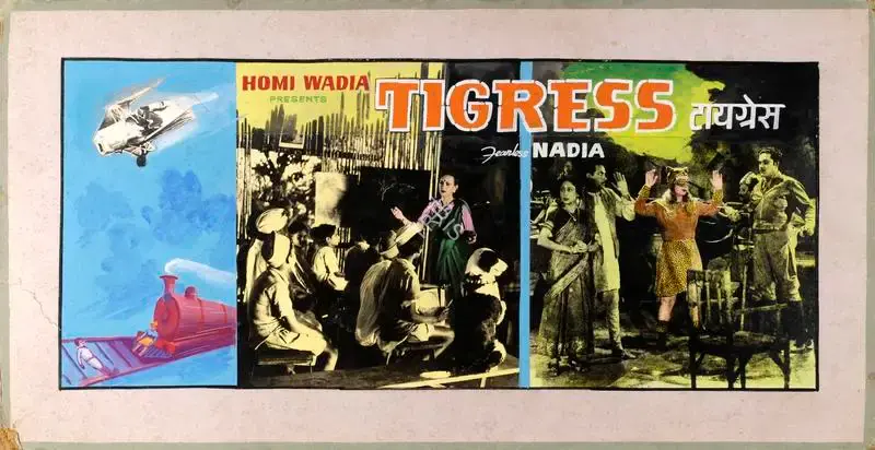 Homi Wadia (Producer), Tigress, 1948, Showcard