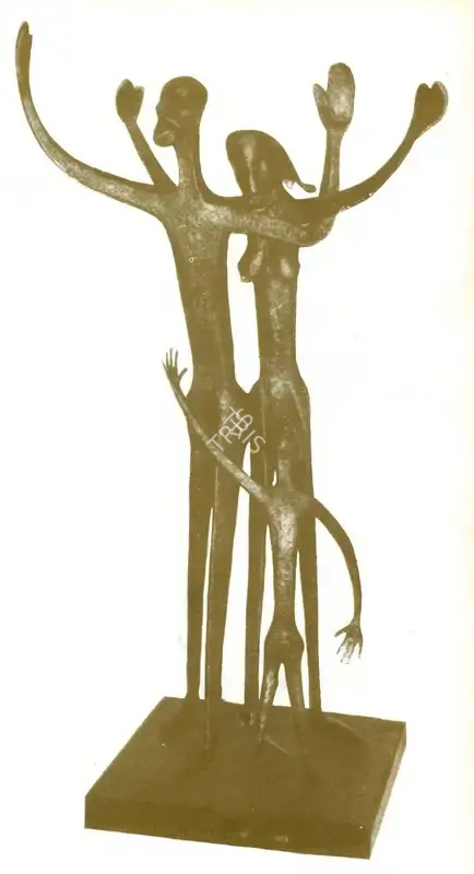 Amar Sehgal (Artist), Cries Unheard, 1958, Sculpture