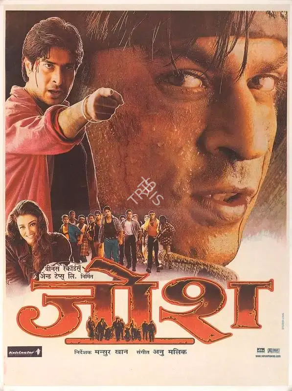 Mansoor Khan (Director), Josh, 2000, Full Sheet Poster