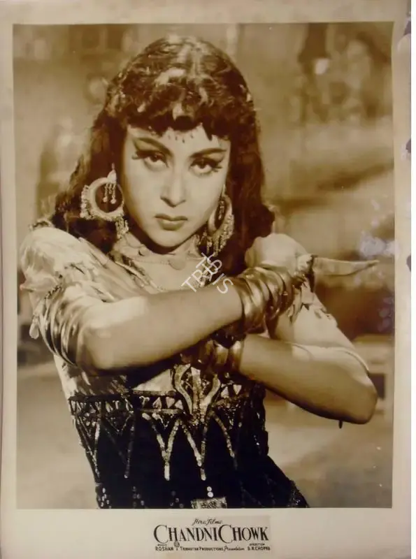 Keki Mistry (Cinematographer), Chandni Chowk, 1954, Lobby Card