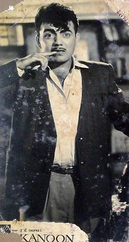 M.N. Malhotra (Cinematographer), Kanoon, 1960, Lobby Card