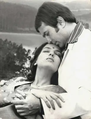 Russi Billimoria (Cinematographer), Thodisi Bewafaii, 1980, Photographic Still
