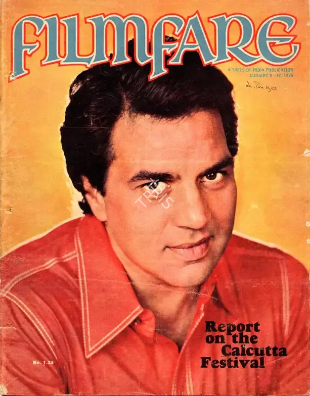 B.K. Karanjia (Editor), Filmfare, 1976, Magazine