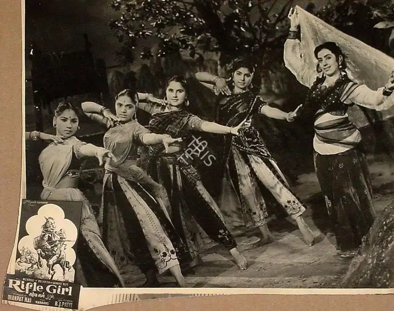 Dhanpat Rai (Producer), Rifle Girl, 1958, Lobby Card