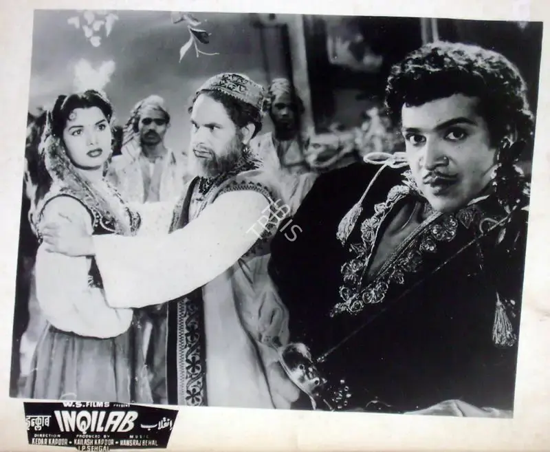 Kedar Kapoor (Director), Inqilab, 1956, Lobby Card