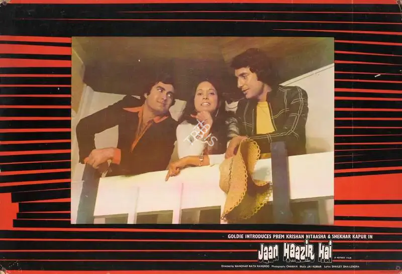 Goldie (Producer), Jaan Haazir Hai, 1975, Lobby Card