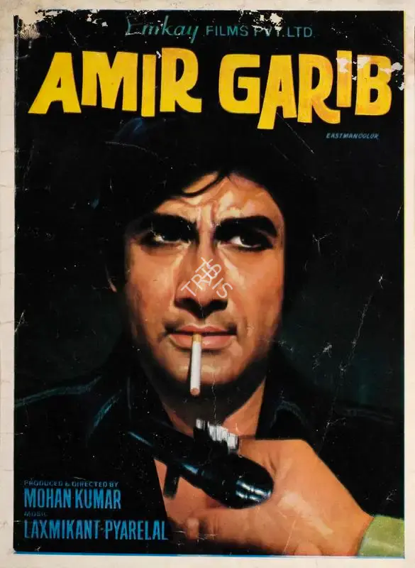 Amir Garib, Actor, 1974