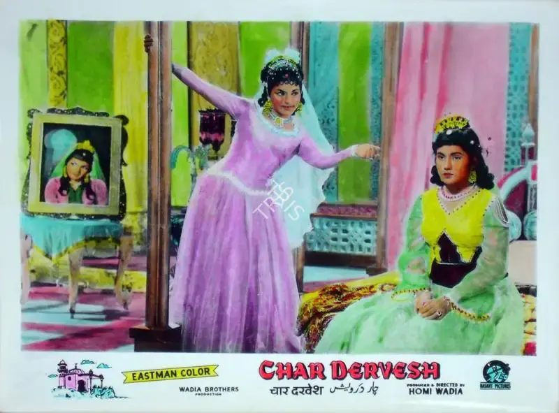 Aga Hasham (Cinematographer), Char Dervesh, 1964, Lobby Card