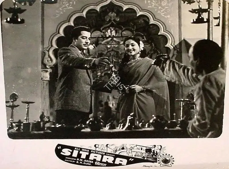 P.N. Arora (Producer), Sitara, 1955, Lobby Card