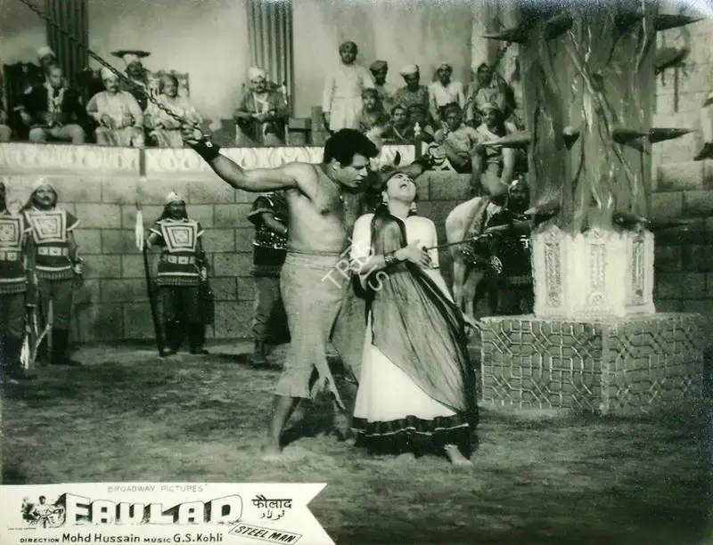 Vinod Doshi (Producer), Faulad, 1963, Lobby Card