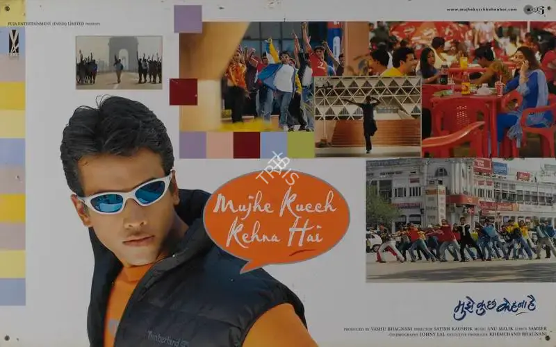 Vashu Bhagnani (Producer), Mujhe Kuch Kehna Hai, 2001, Lobby Card