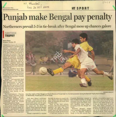 Varun Gupta (Reporter), Punjab make Bengal pay Penalty, 2006, Newspaper Clipping