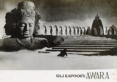 Radhu Karmakar (Cinematographer), Awara, 1951, Lobby Card