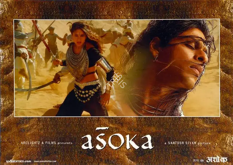 Juhi Chawla (Producer), Asoka, 2001, Lobby Card
