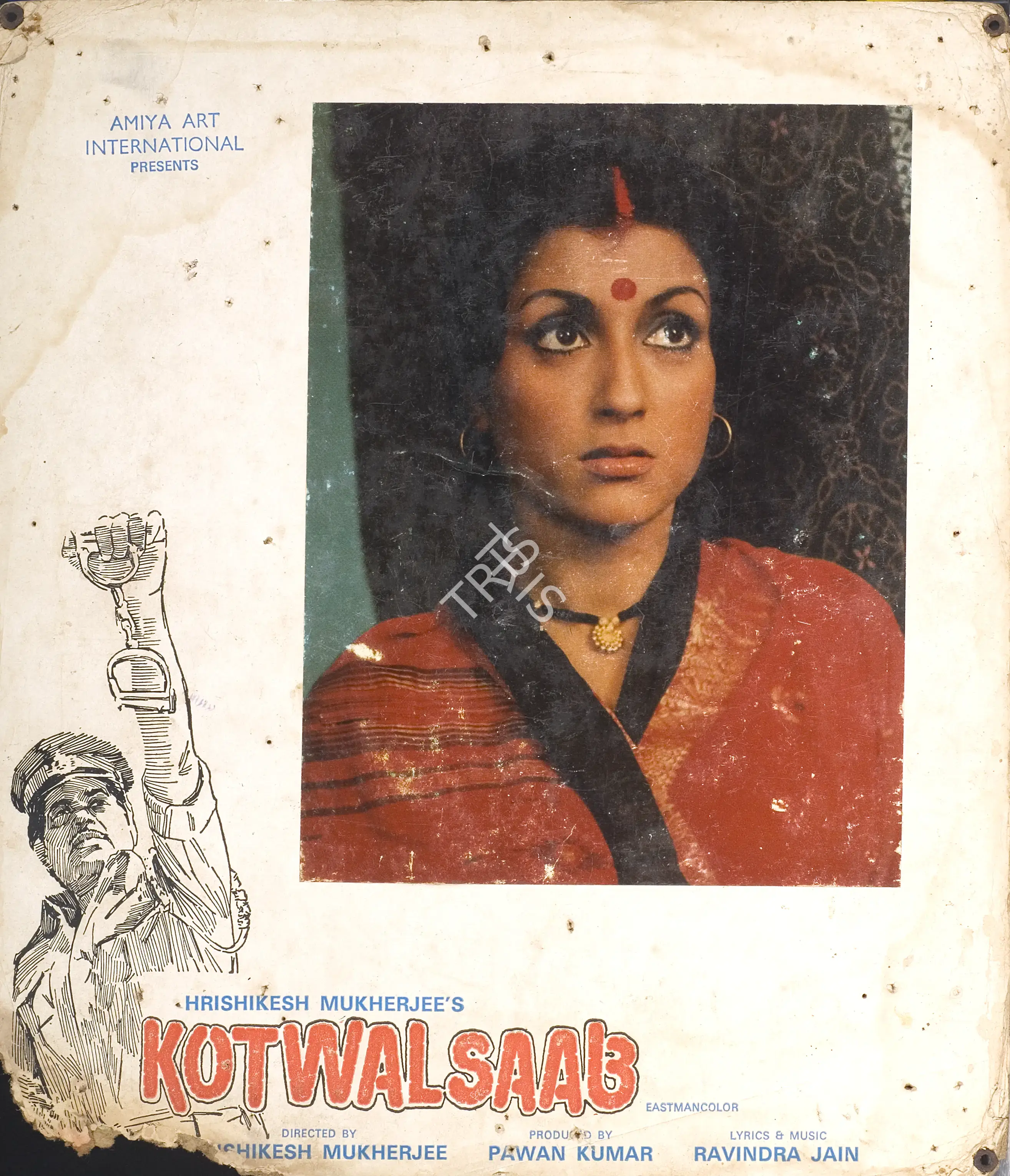 Jaywant Pathare (Cinematographer), Kotwal Saab, 1977, Photographic Still Mounted on Lobby Card